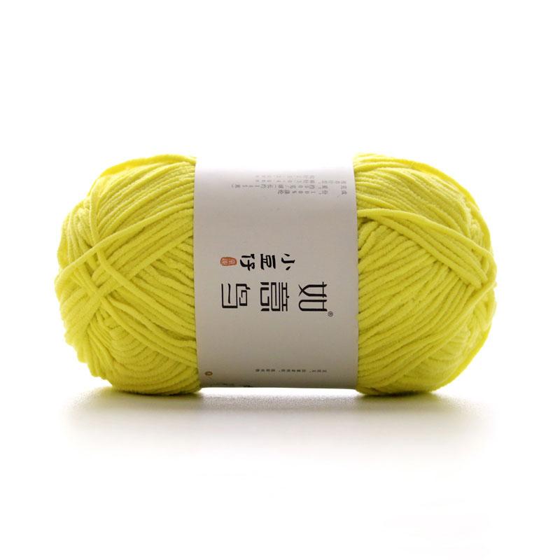 50g/Roll 2mm Thin Chenille Yarn Hand-Woven DIY Doll Craft Scarf Woven Soft Warm Yarn Blanket Crochet Knitting Thread 145 Meters