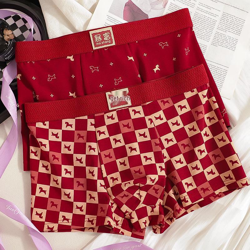 Red Pure Cotton Men's Boxer Briefs - Year of the Horse Gift Box Edition.
