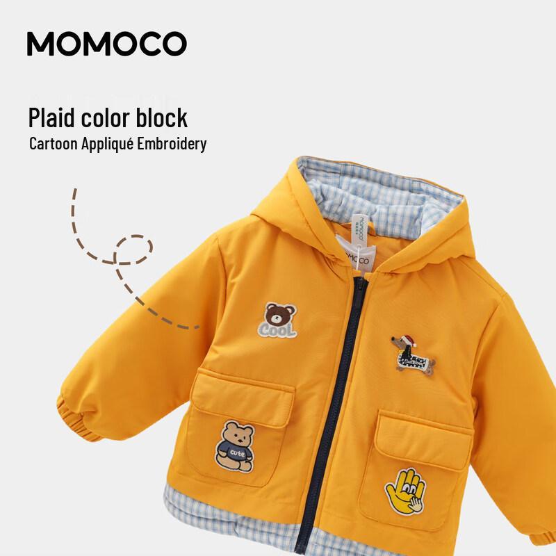 MOMOCO Boys' Winter Hooded Fleece-Lined Jacket