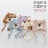 Children's Plush Knitted Bear Hat