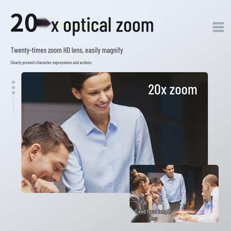 Huachang Vision 4K PTZ Video Conferencing & Live Streaming Camera (CN version)