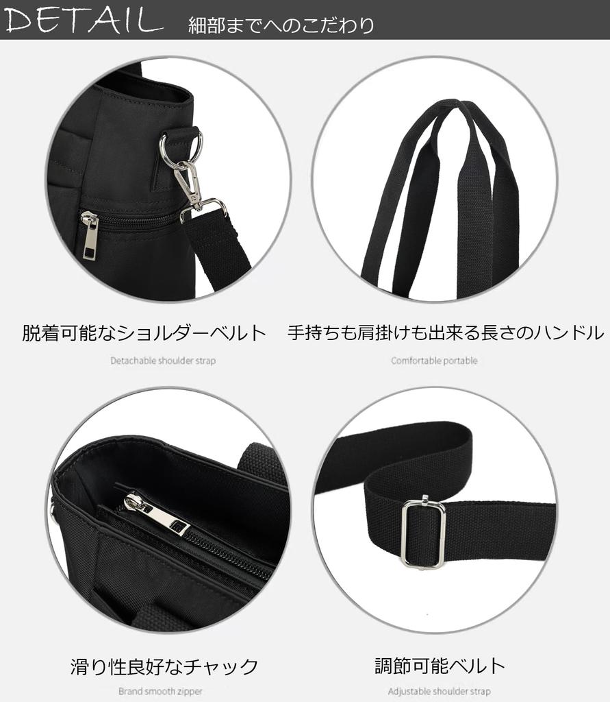 Kimura Kobo Shoulder Bag for Men and Women, Tote Bag, Mother's Bag, Large Capacity, Crossbody Bag, Lightweight, Waterproof, Fashionable, Gift for