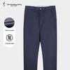 Men's Straight Fit Casual Trousers
