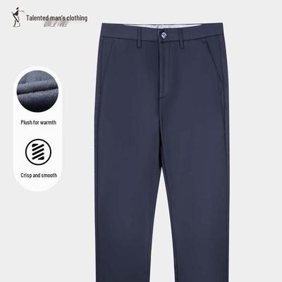 Bas – Pantalons