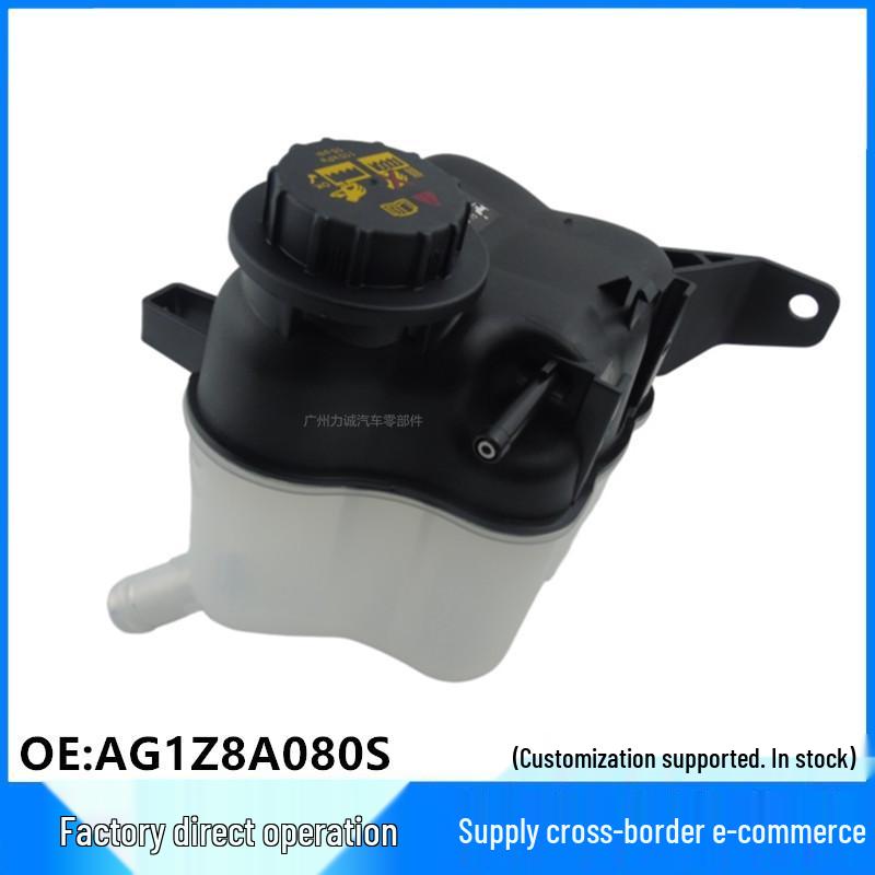

Radiator Coolant Reservoir Overflow Tank for Explorer 2011-2019 (AG1Z8A080S, AG1Z8A080B) Without Cap