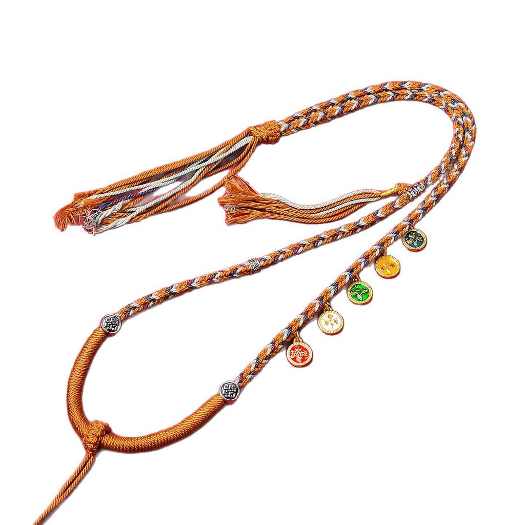 Tibetan Eight-Strand Braided Necklace with Five Gods of Wealth Amulet Pendant