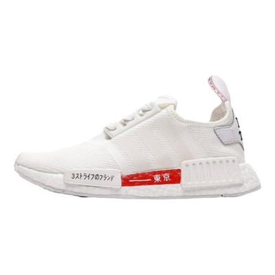 NMD_R1 'Tokyo - Weiß' H67745