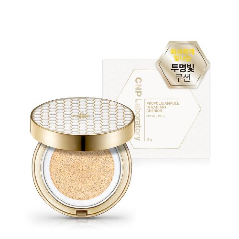 

Cnp Propolis Ampoule In Radiant Cushion No. 21 maIn Product+refill FREE