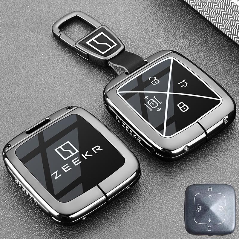 Geek 007 GT 2025 Metal Key Cover: Durable Protective Shell