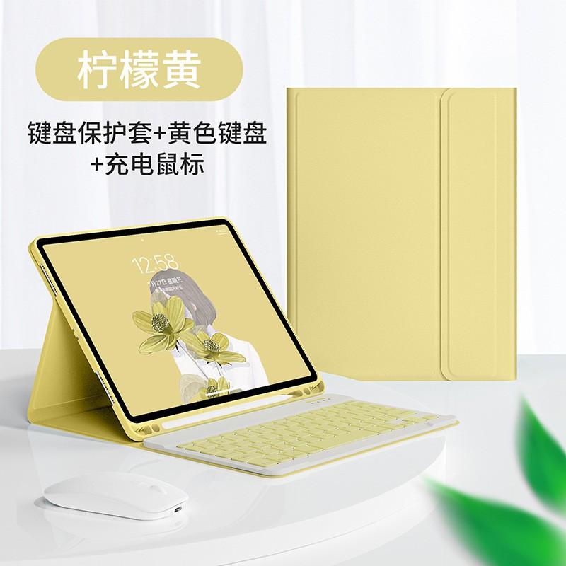 IPad 11th Gen Magnetic Case With Bluetooth Keyboard Folio Stand TPU Cover Shockproof Sleep Wake Support