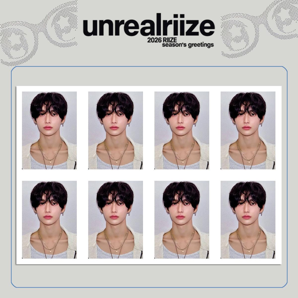 RIIZE 2026 Calendar Merchandise: Chair Pulls & Unrealriize 1-Inch ID Photo