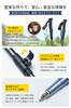 Hiking Life Trekking Poles for Mountaineering [Ultra-Lightweight 195g, Packed To 34cm] 3K Carbon Fiber, Foldable, Set of 2, Camping, Climbing, Walking