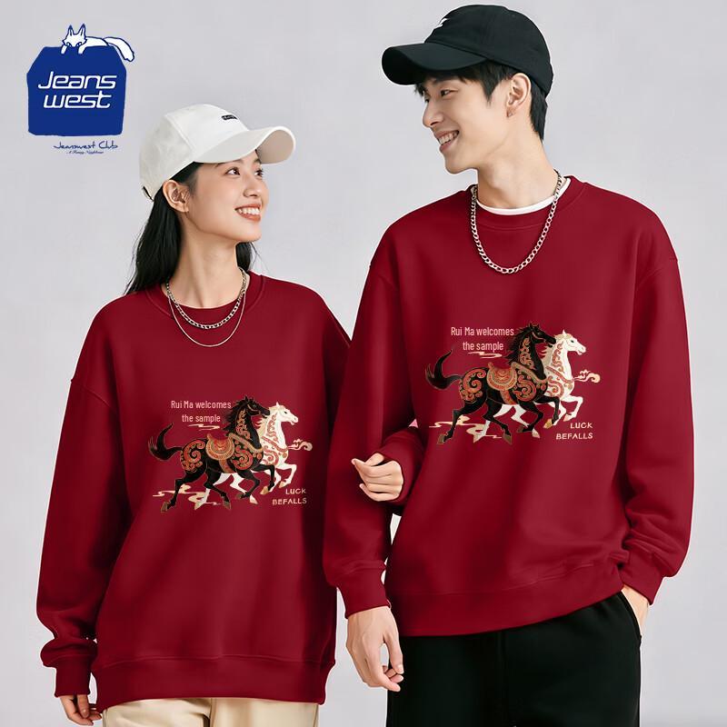 Флисовая толстовка-пуловер JEANSWEST CLUB Год Лошади XL