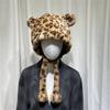 Modische Leopard Bärenohren Uschanka Mütze für verschiedene Kopfgrößen Winter Herbst Verdickte Pullover Beanie Mütze für Freizeit Reisen