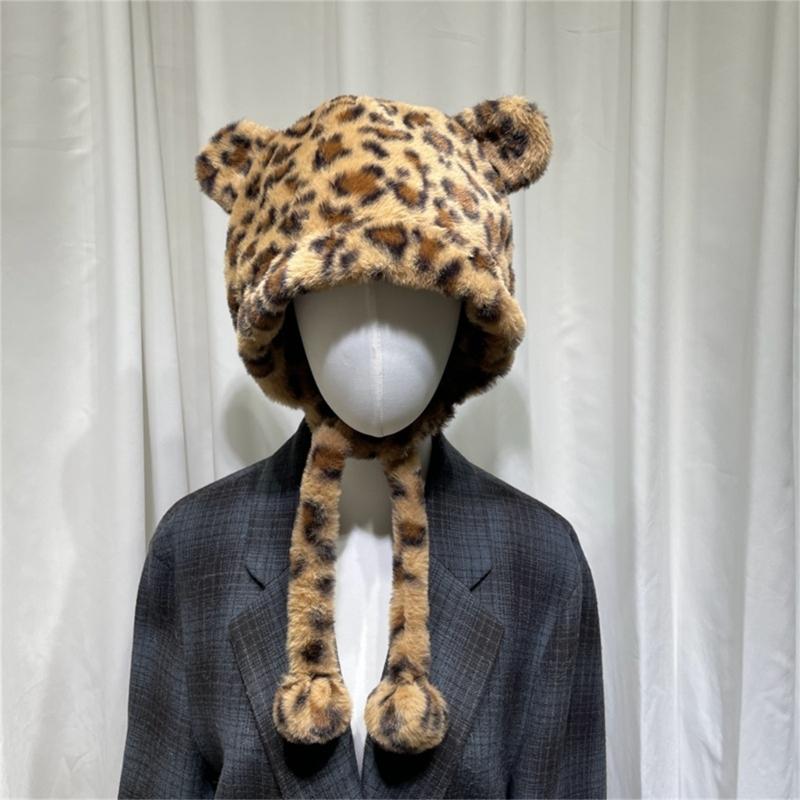 Modische Leopard Bärenohren Uschanka Mütze für verschiedene Kopfgrößen Winter Herbst Verdickte Pullover Beanie Mütze für Freizeit Reisen