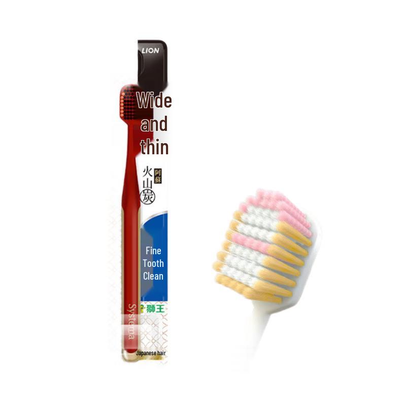 Systema Volcanic Charcoal Wide Head Soft Toothbrush