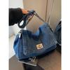 Retro Casual Denim Women's Bag New Senior Chain Shoulder Bag Large Capacity Commuter Tote Bag