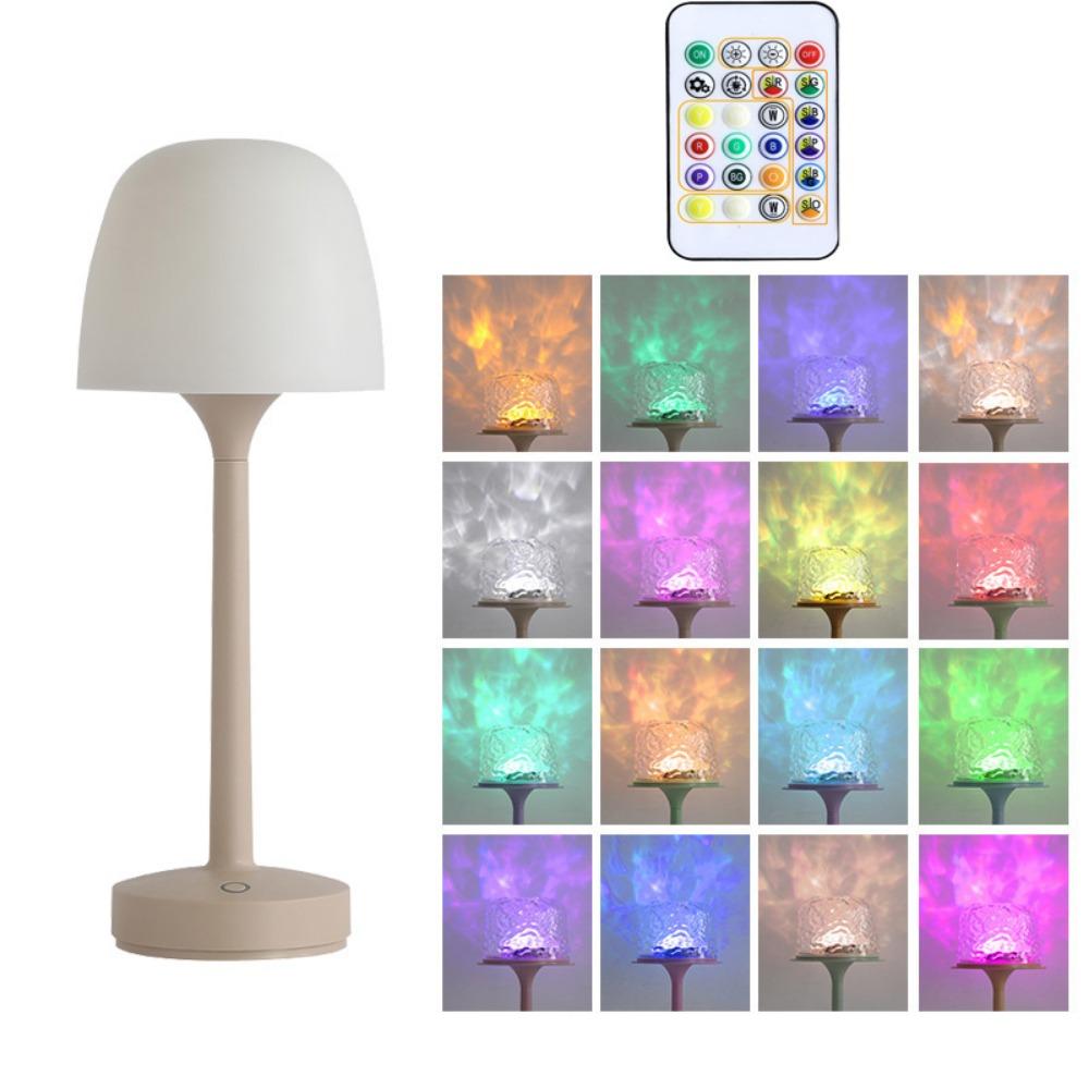 Romantic LED Atmosphere Desk Lamp High Footed 3/16 Colors Table Lamp Game Party