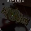 High-End Fashion Men'S Watch Light Luxury Versatile Automatic Quartz Luminous Old Man'S Watch Big Number