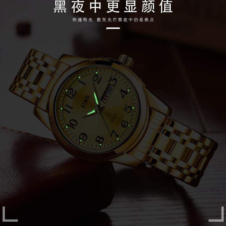 High-End Fashion Men'S Watch Light Luxury Versatile Automatic Quartz Luminous Old Man'S Watch Big Number