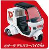 TAKARA TOMY (TAKARA TOMY) Tomica Tomica Town Pizzara (with Tomica) Minicar Toy, Ages 3 and up