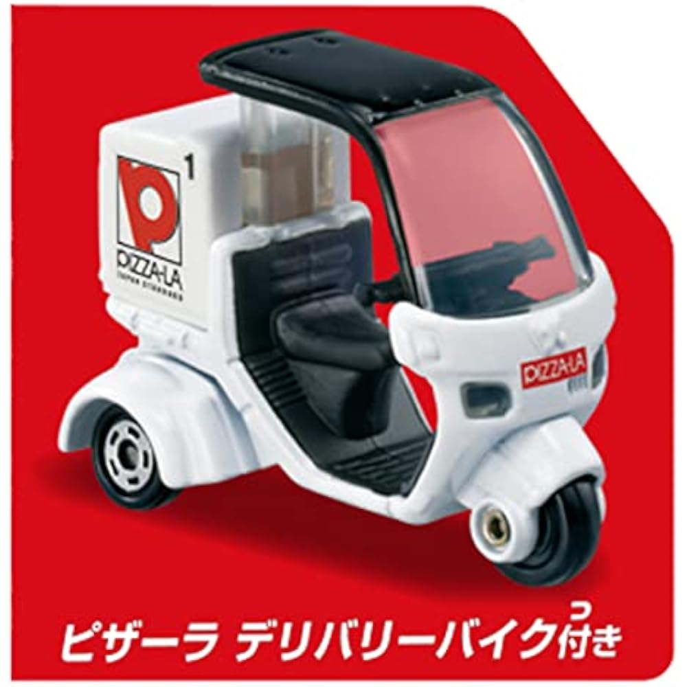 TAKARA TOMY (TAKARA TOMY) Tomica Tomica Town Pizzara (with Tomica) Minicar Toy, Ages 3 and up