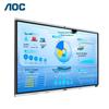AOC 75T14MC 75-inch 4K Interactive Whiteboard (CN Version)