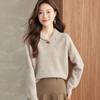 Srcr Women's 100% Wool Relaxed Fit Retro Turn-Down Collar Sweater
