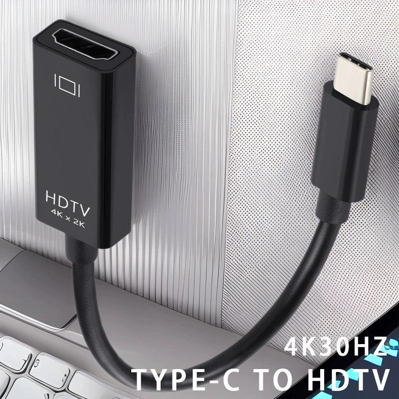 11-in-1 Type-C Docking Station: Multi-functional Laptop and Pad Hub with Network Card Converter