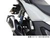 Kitaco Rear Shock Absorber KITACO X GEARS Blue ADV160 KF54 2 Pieces 1 Set Gunmetallic/Light (all Models) 520-1461100