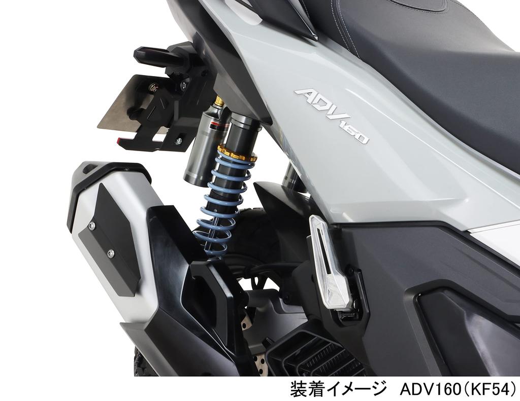 Kitaco Rear Shock Absorber KITACO X GEARS Blue ADV160 KF54 2 Pieces 1 Set Gunmetallic/Light (all Models) 520-1461100