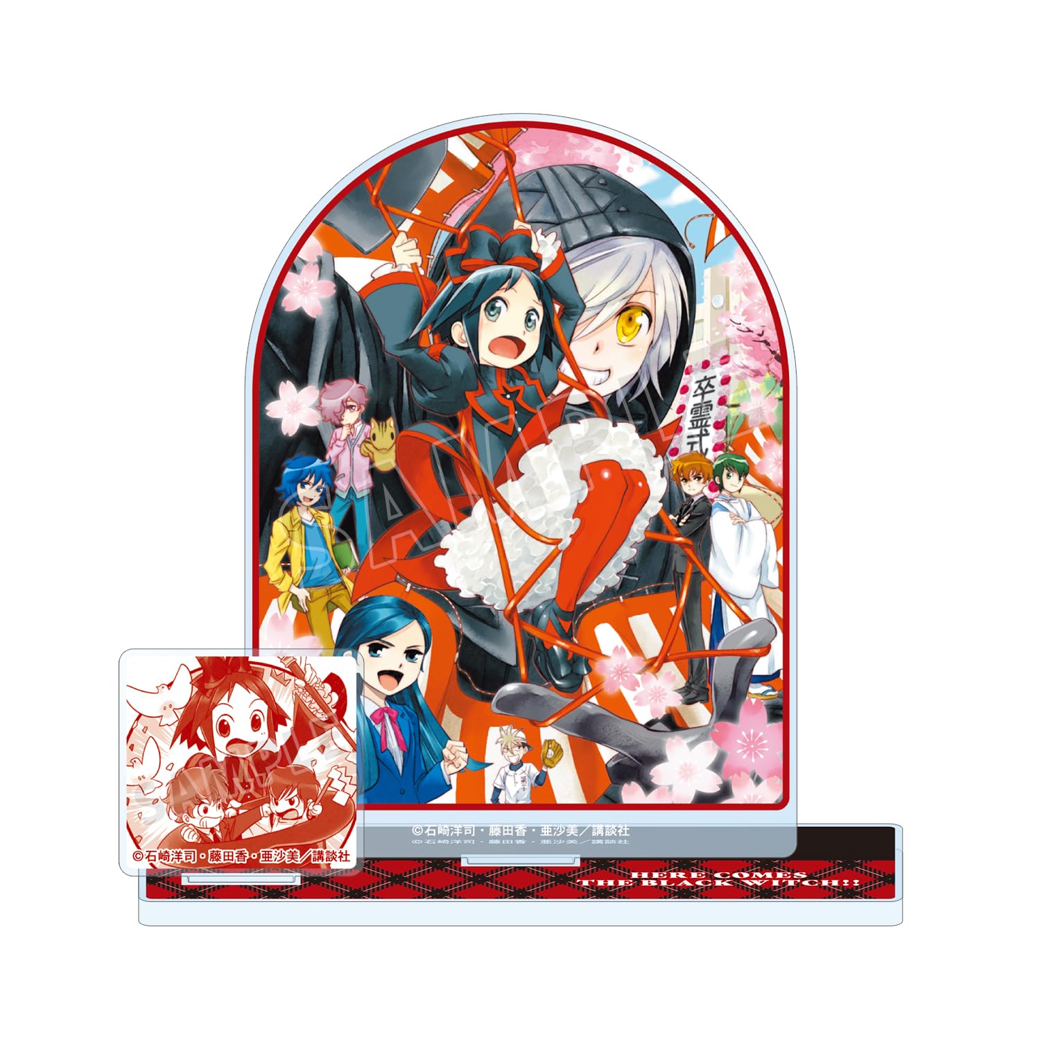 

Black Witch is Volume 17 Big Acrylic Stand with Parts Coming!!