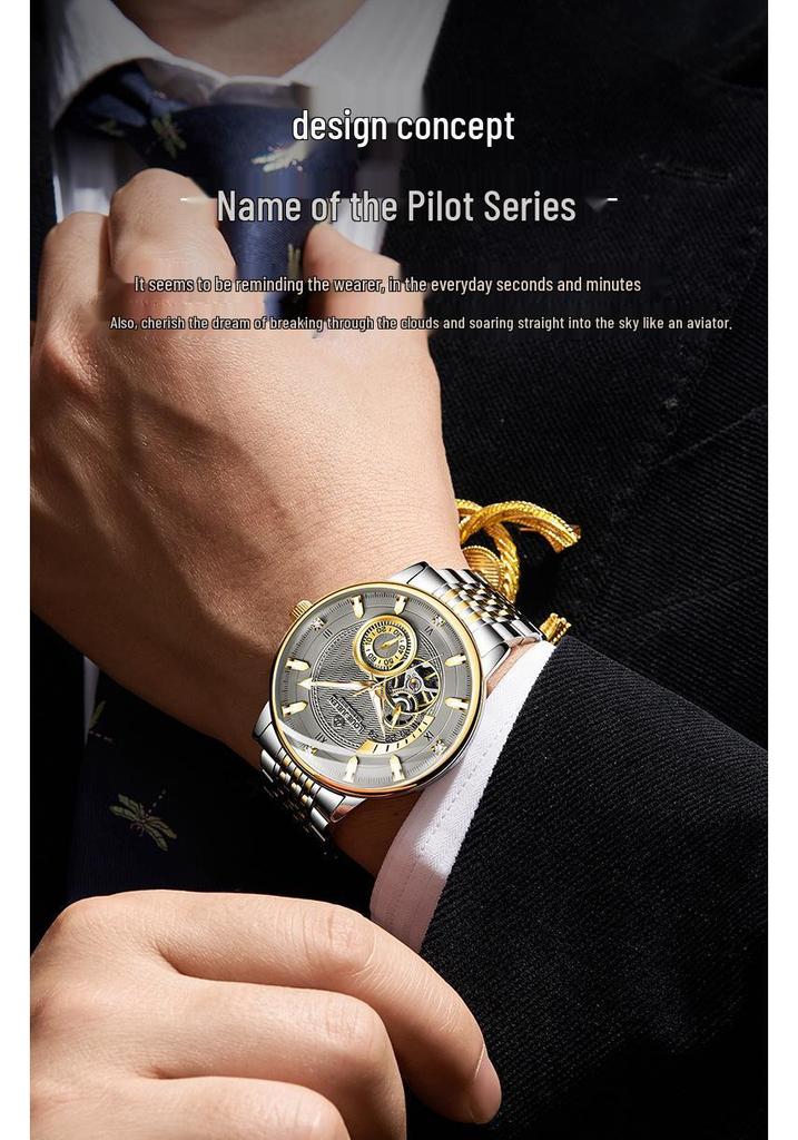LOUIE JUELEN Men's & Women's Mechanical Wristwatches - Louis Ju Lun Brand Watches