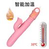 Powerful Clitoral Vibrators For Women Clit Clitoris Sucker Sucking Vacuum Stimulator Dildo Sex Toys Female Goods for Adults 18