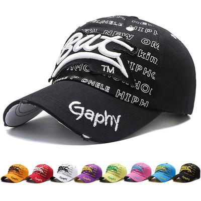 Men's Hip Hop Baseball Cap Korean Version Ins Summer Letter Embroidered Sun Hat