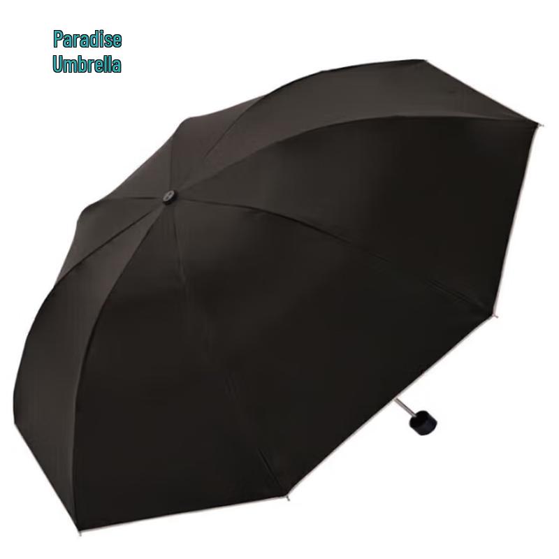 

Heaven Umbrella 336T UV Protection Three-Fold Sun/Rain Umbrella