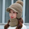 Hat Balaclava Set Beanie Scarf Set Winter Warm Knit Hat Scarf Set Skullies Beanie Men Ear Head-Neck Cover Ski Beanie Hat