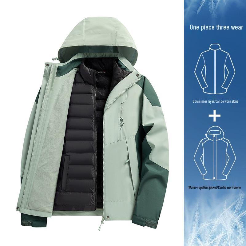 Women's Mountain System 3-in-1 Down Parka: Windproof, Waterproof, Sports Casual Jacket for Autumn & Winter