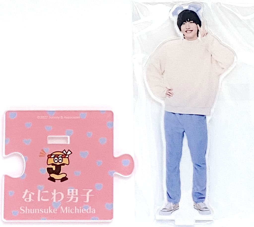 Naniwa Danshi Stand 2022 Spring Island Johnny I Acsta Official Goods Pastel Naniwa Johnny&Associates. [Acrylic (Shunsuke Michieda)] '22 Johnny's