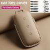For Geely Galaxy L7 E5 L6 Max E8 Car Key Cover Original Car Color Smart Key Holder Leather Protector High Quality Accessories