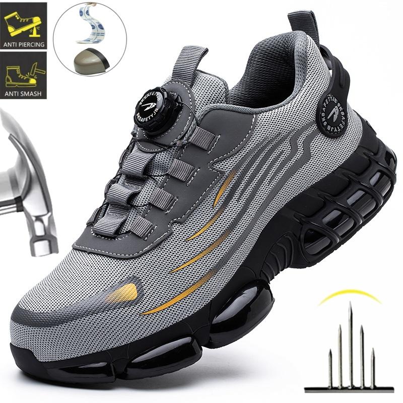 Hot Rotary Buckle Work Safety Shoes For Men Air Soft Sole Lightweight Protective Work Sneakers Men Breathable Safety Footwear