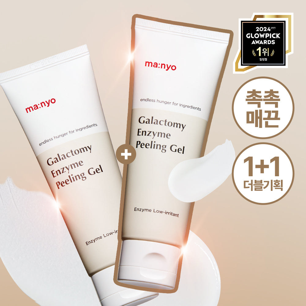 ma:nyo Galac Peeling Gel 120ml (2-pack)