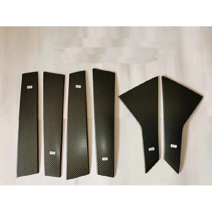 For Honda Civic Eleventh generation (FE/FL) - Carbon Fiber Style Piano Black Window Pillar Post Cover Trim Carbon fiber style