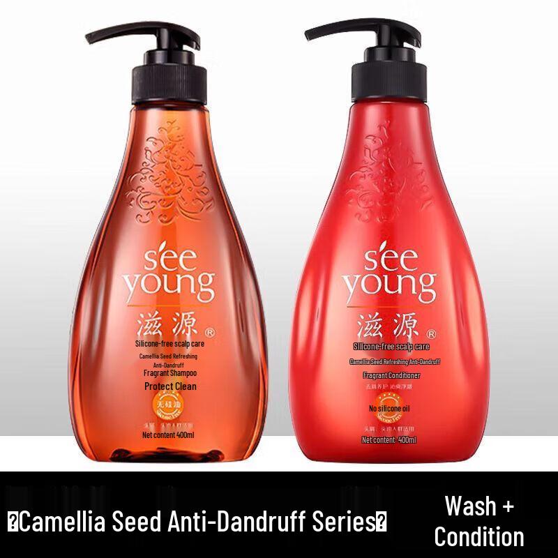 

SEEVA Tea Seed Anti-Dandruff & Oil Control Shampoo & Conditioner Set