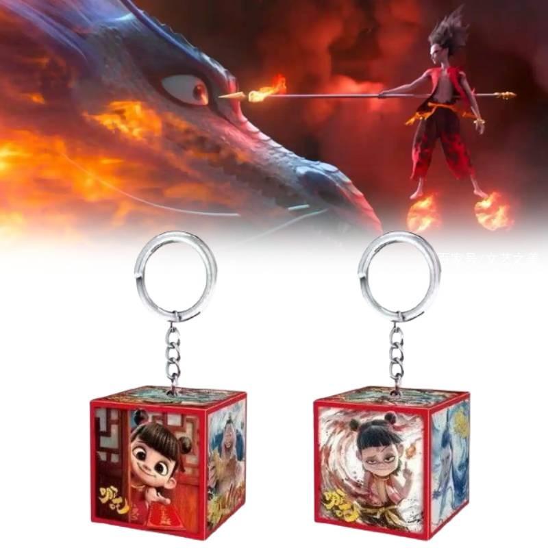 2 Ne Zha Multicolor Luminescence Keychain Movie Merchandise Keyring Pendant