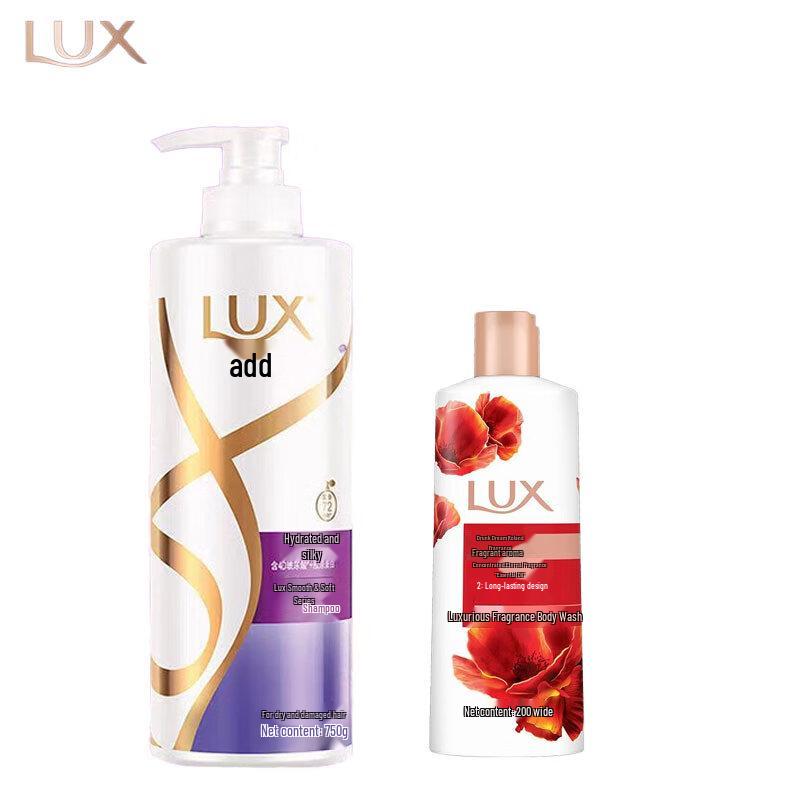 lux Moisturizing Silky Shampoo & Fragrant Body Wash Set