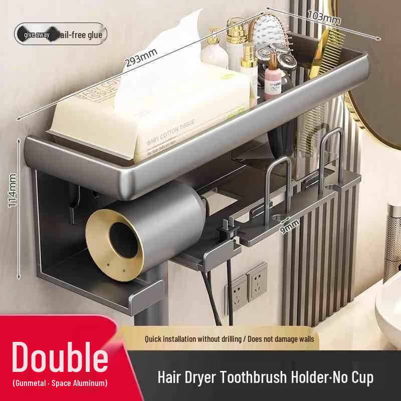 HANDUNYOU Wall-Mounted Toothbrush Holder