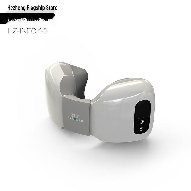Hezheng Neck and Shoulder Massager