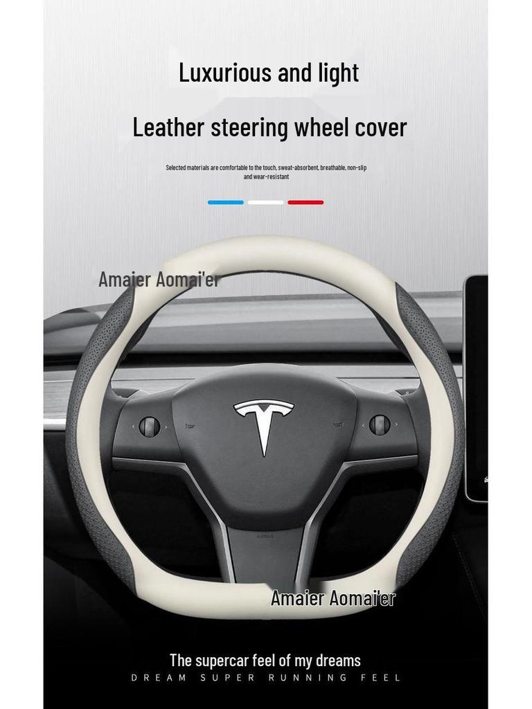 Tesla Steering Wheel Cover - Genuine Leather, Ultra-thin for Model 3 & Model Y