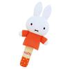 EPOCH Miffy Rinrin Stick 60-222 ST Mark Certification 3 Months and Up Toy Infant Present Gift EPOCH